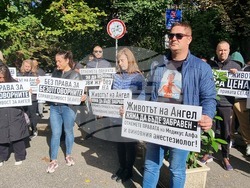 Пловдив - протест - клиника „Медикус Алфа“