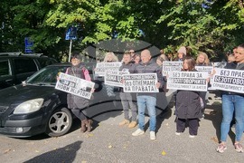 Пловдив - протест - клиника „Медикус Алфа“