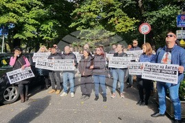 Пловдив - протест - клиника „Медикус Алфа“