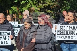 Пловдив - протест - клиника „Медикус Алфа“
