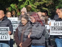 Пловдив - протест - клиника „Медикус Алфа“