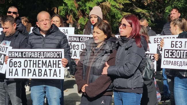 Пловдив - протест - клиника „Медикус Алфа“