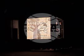 Варна - Международен куклен фестивал „Златният делфин“ - „Бао'ър“