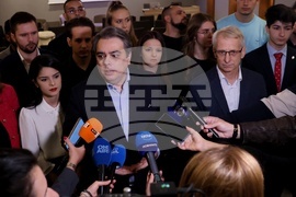 „Продължаваме Промяната" - изявление 