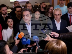 „Продължаваме Промяната" - изявление 