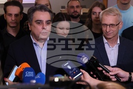 „Продължаваме Промяната" - изявление 