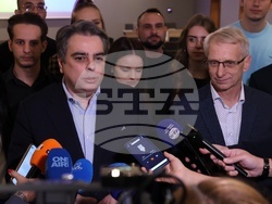 „Продължаваме Промяната" - изявление 