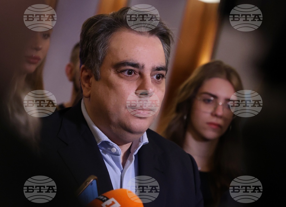 „Продължаваме Промяната" - изявление 