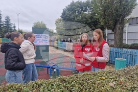 Търговище - „Мисия 7 посоки“ - надпревара