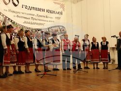 Снимка: Областна администрация Русе