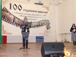 Снимка: Областна администрация Русе