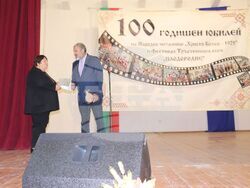 Снимка: Областна администрация Русе