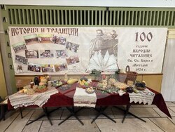 Снимка: Община Русе