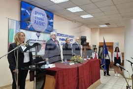 Пловдив - Академия за национална и информационна сигурност - академична година - откриване