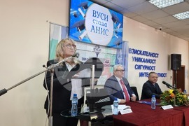 Пловдив - Академия за национална и информационна сигурност - академична година - откриване