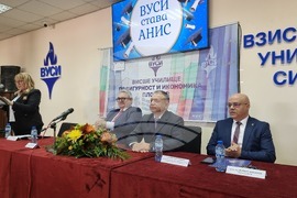 Пловдив - Академия за национална и информационна сигурност - академична година - откриване