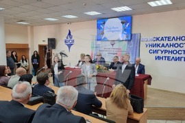 Пловдив - Академия за национална и информационна сигурност - академична година - откриване