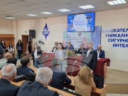 Пловдив - Академия за национална и информационна сигурност - академична година - откриване