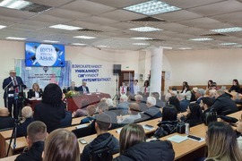 Пловдив - Академия за национална и информационна сигурност - академична година - откриване