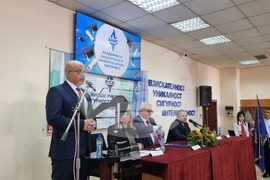 Пловдив - Академия за национална и информационна сигурност - академична година - откриване