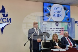 Пловдив - Академия за национална и информационна сигурност - академична година - откриване