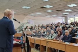 Пловдив - Академия за национална и информационна сигурност - академична година - откриване