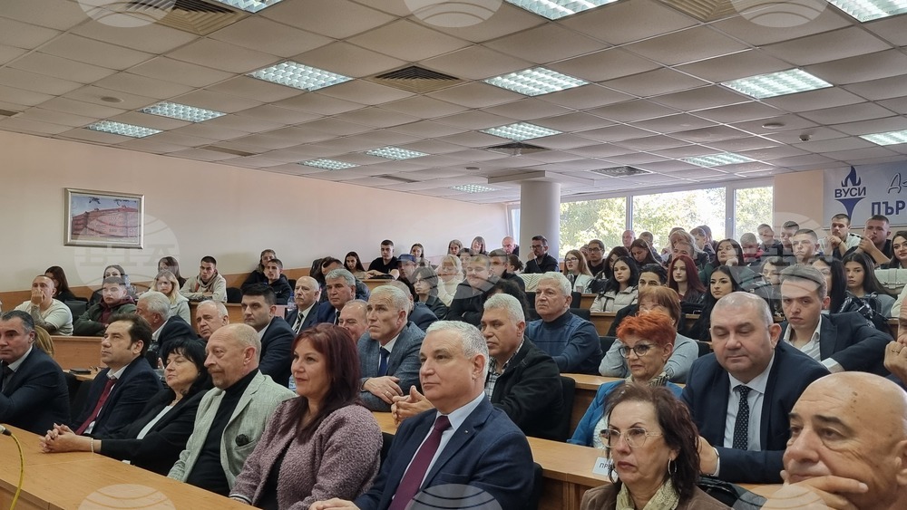 Пловдив - Академия за национална и информационна сигурност - академична година - откриване