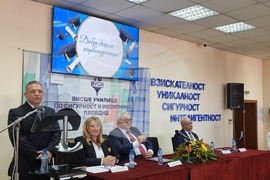 Пловдив - Академия за национална и информационна сигурност - академична година - откриване