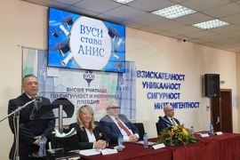 Пловдив - Академия за национална и информационна сигурност - академична година - откриване