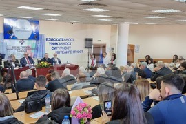 Пловдив - Академия за национална и информационна сигурност - академична година - откриване