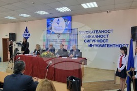 Пловдив - Академия за национална и информационна сигурност - академична година - откриване