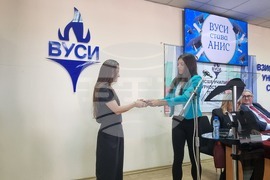 Пловдив - Академия за национална и информационна сигурност - академична година - откриване