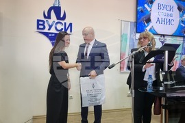 Пловдив - Академия за национална и информационна сигурност - академична година - откриване