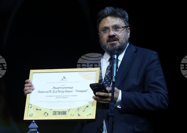 БТА участва заедно с “Музикаутор” в инициативата “Светилник” за химни на училищата от началото й преди четири години, каза Кирил Вълчев