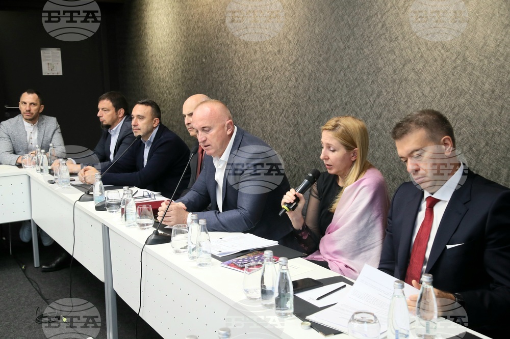 Сърбия - Белград - международна работна среща