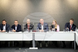 Сърбия - Белград - международна работна среща