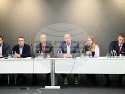 Сърбия - Белград - международна работна среща