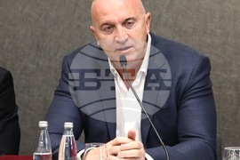 Сърбия - Белград - международна работна среща