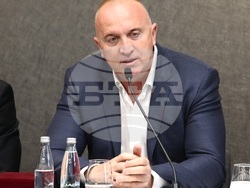 Сърбия - Белград - международна работна среща