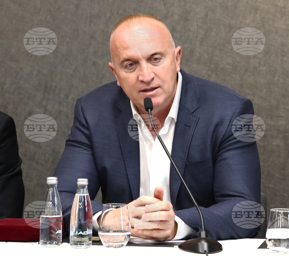 Сърбия - Белград - международна работна среща