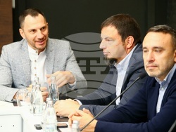 Сърбия - Белград - международна работна среща