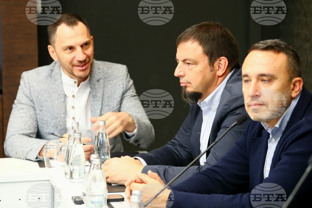 Сърбия - Белград - международна работна среща