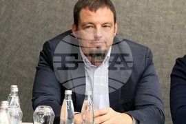 Сърбия - Белград - международна работна среща