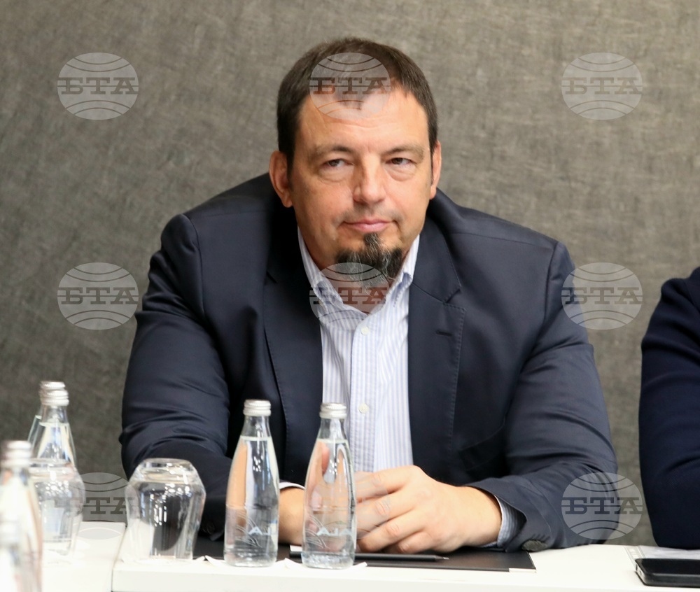 Сърбия - Белград - международна работна среща