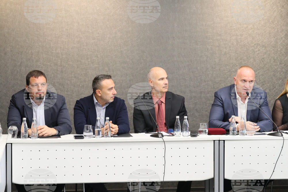 Сърбия - Белград - международна работна среща