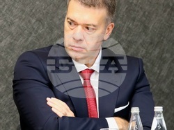 Сърбия - Белград - международна работна среща