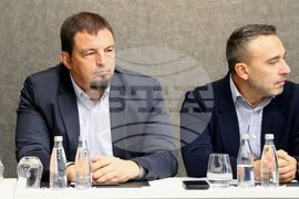 Сърбия - Белград - международна работна среща