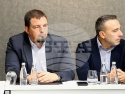 Сърбия - Белград - международна работна среща