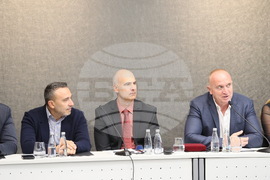 Сърбия - Белград - международна работна среща