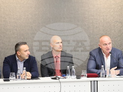 Сърбия - Белград - международна работна среща